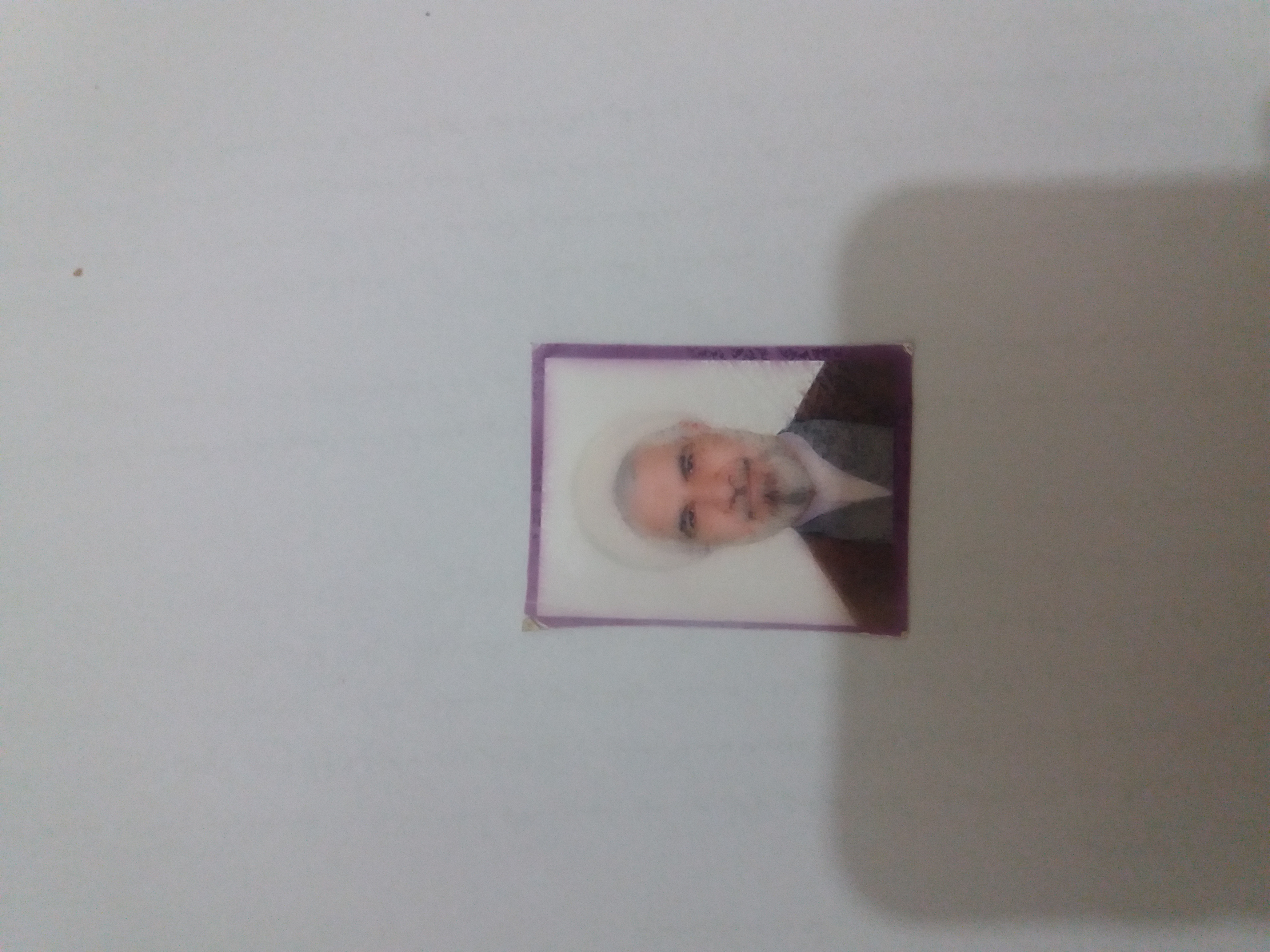 آپلود عکس پرسنلی