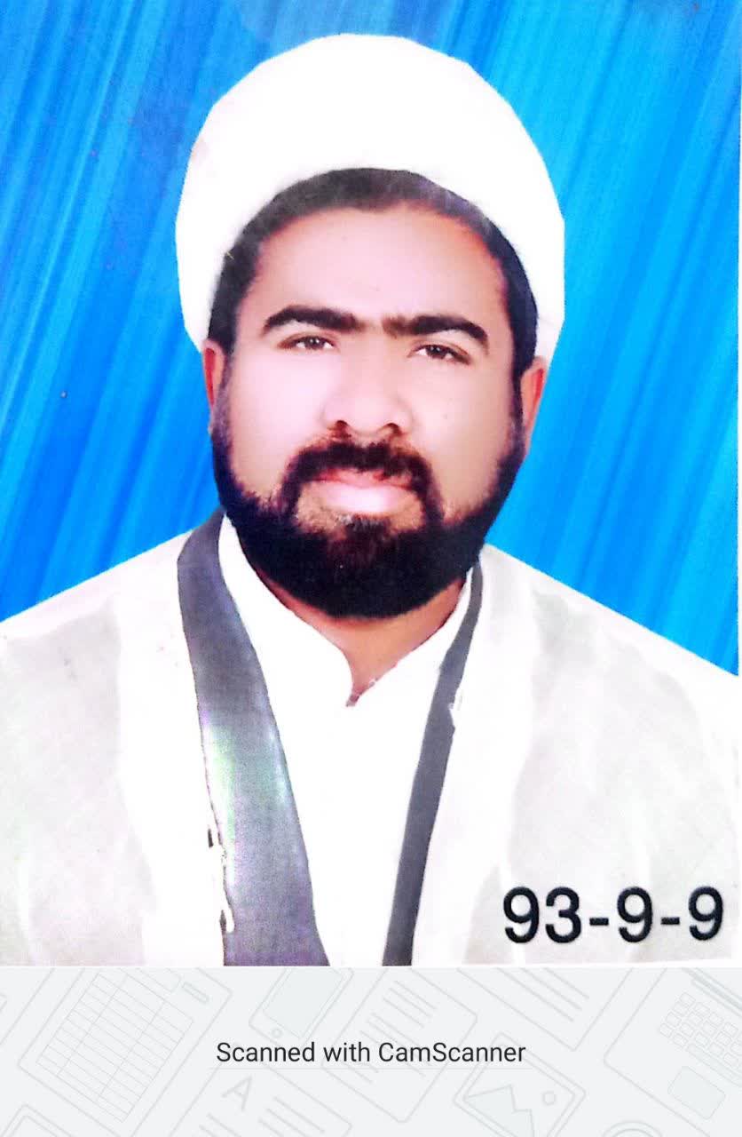 آپلود عکس پرسنلی