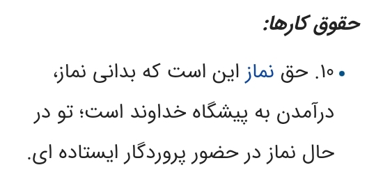 آپلود عکس پرسنلی