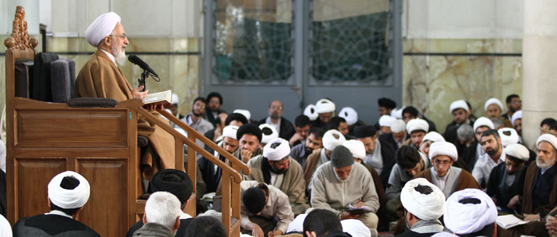 درس خارج آیت الله جوادی آملی