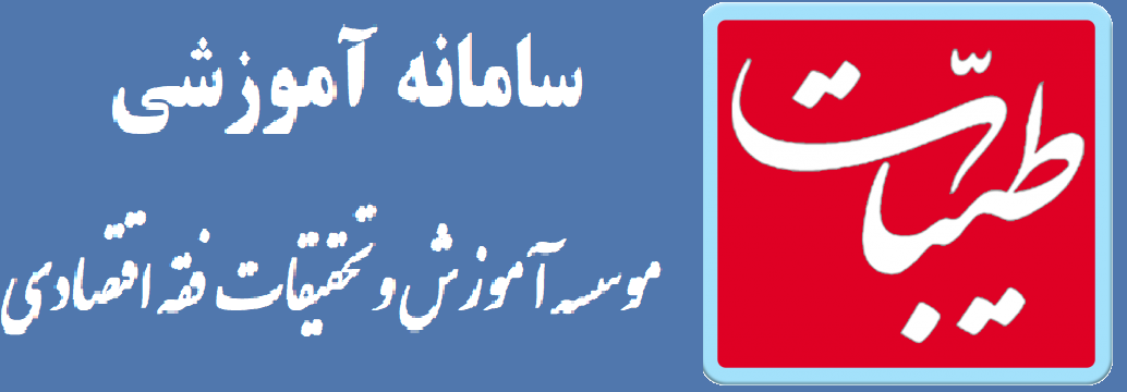 صفحه نخست