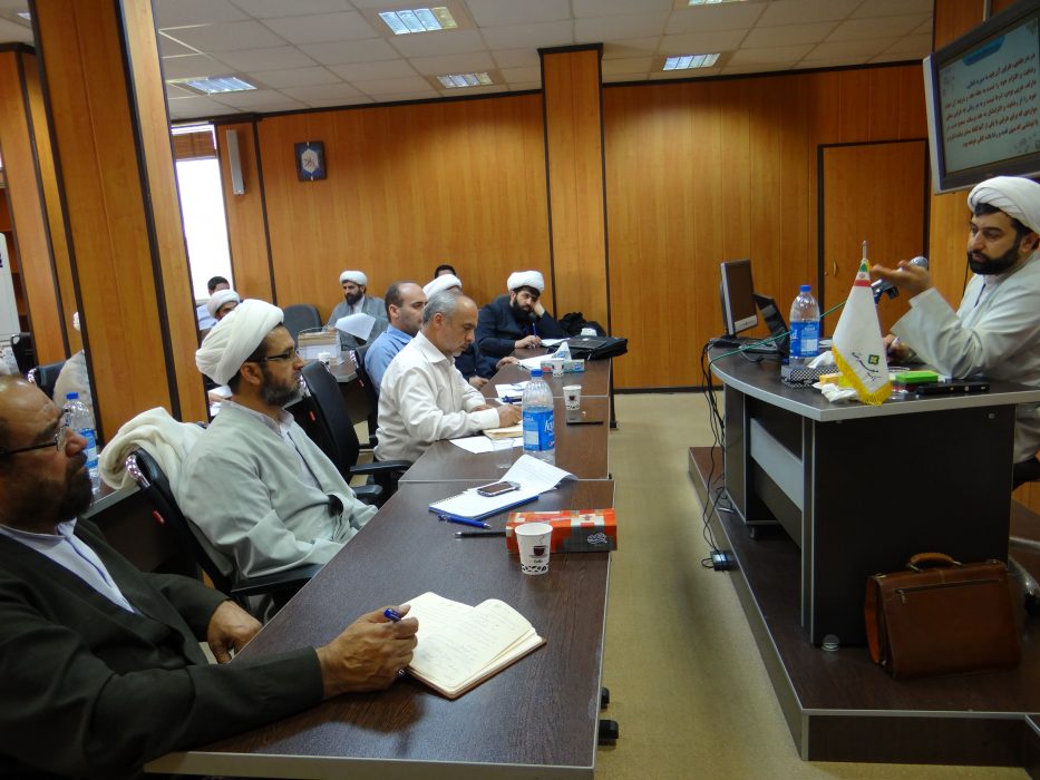 دوره آموزشی بسیج اصناف