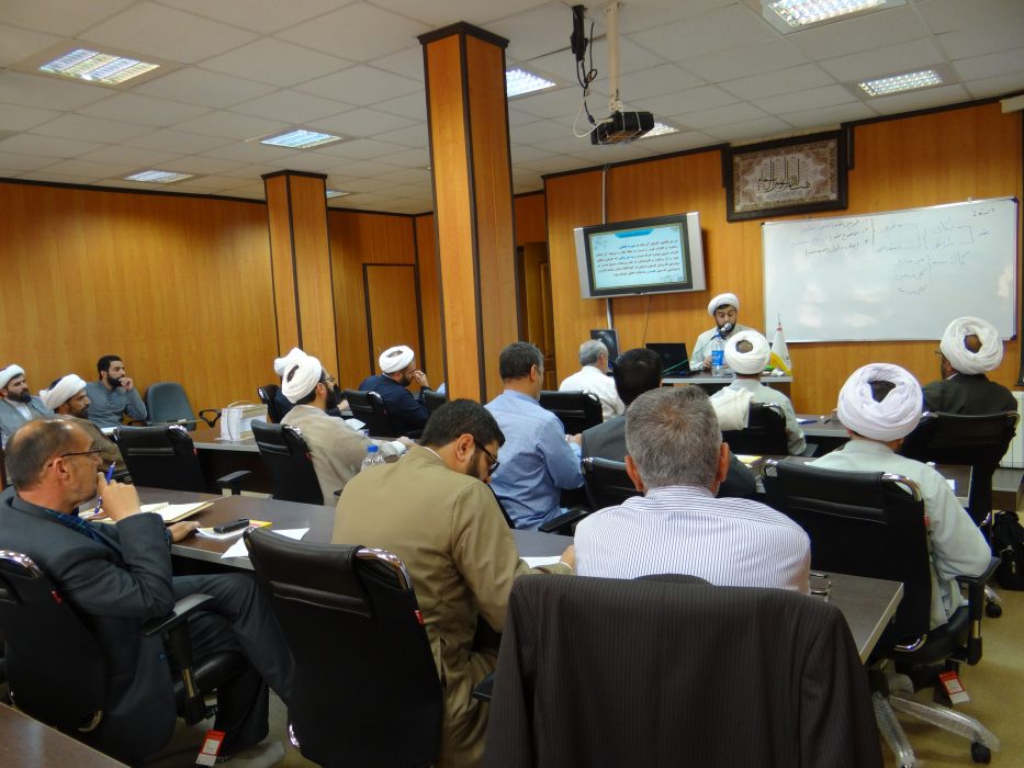 دوره آموزشی بسیج اصناف