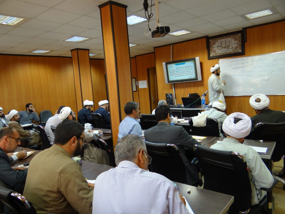 دوره آموزشی بسیج اصناف