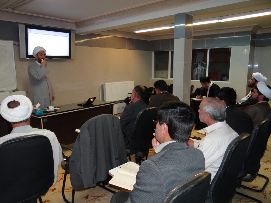 دوره آموزشی بسیج اصناف