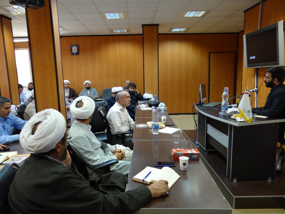 دوره آموزشی بسیج اصناف