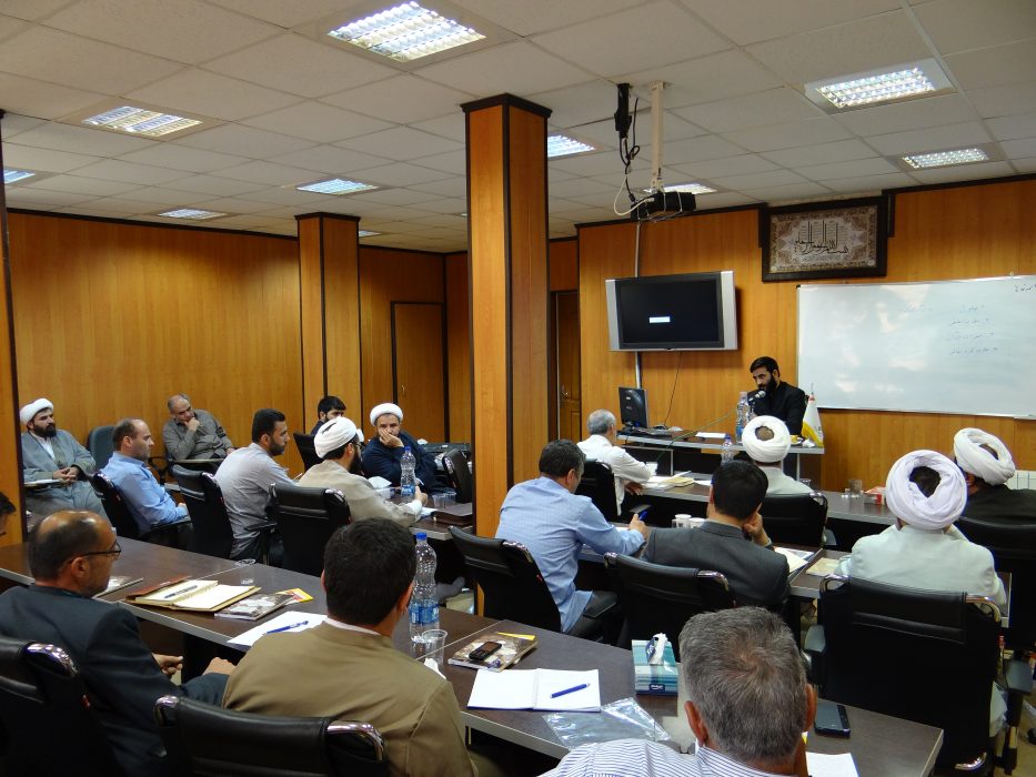 دوره آموزشی بسیج اصناف