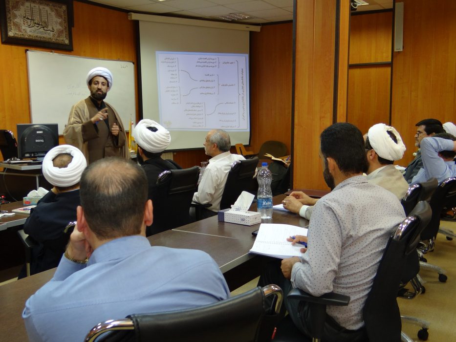 دوره آموزشی بسیج اصناف