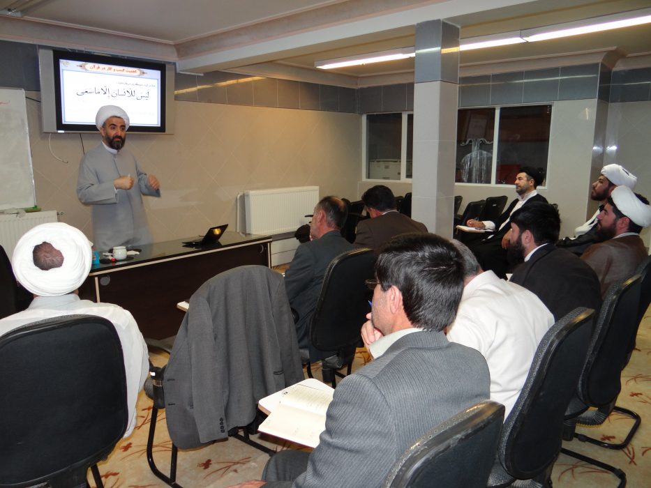 دوره آموزشی بسیج اصناف
