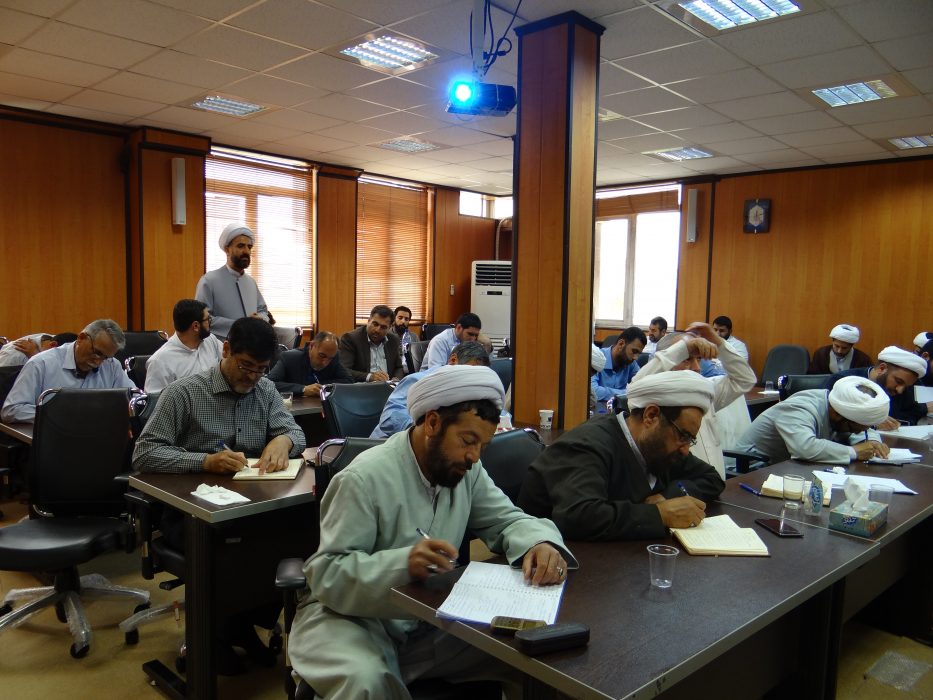 دوره آموزشی بسیج اصناف
