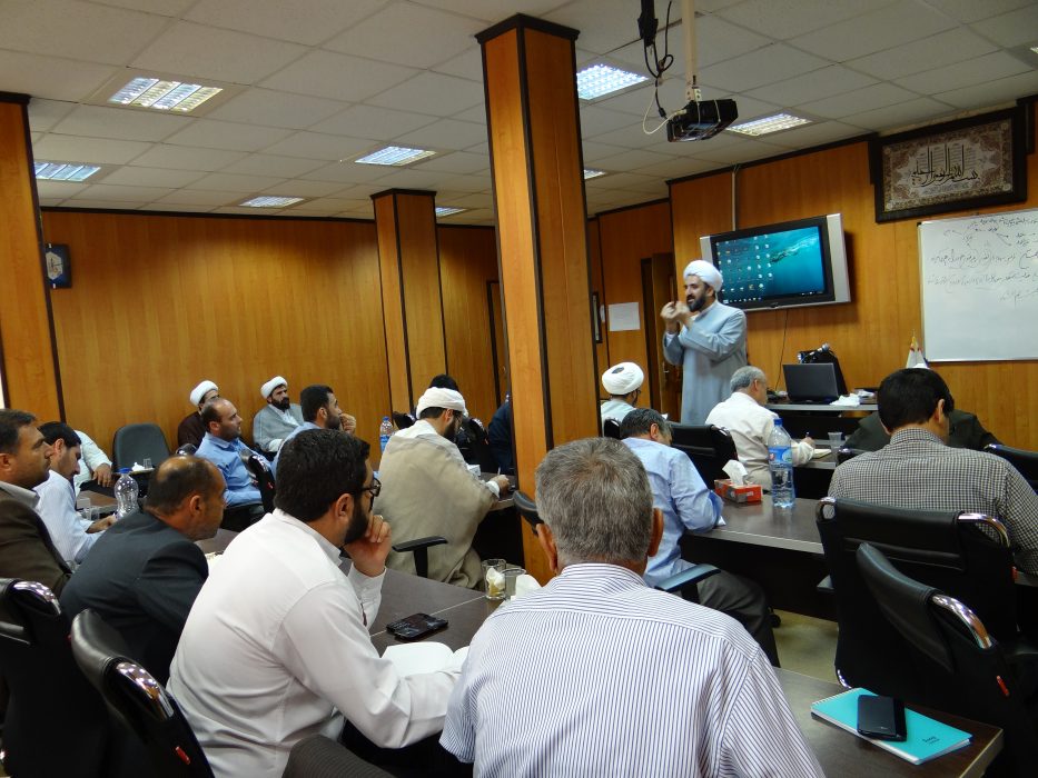 دوره آموزشی بسیج اصناف