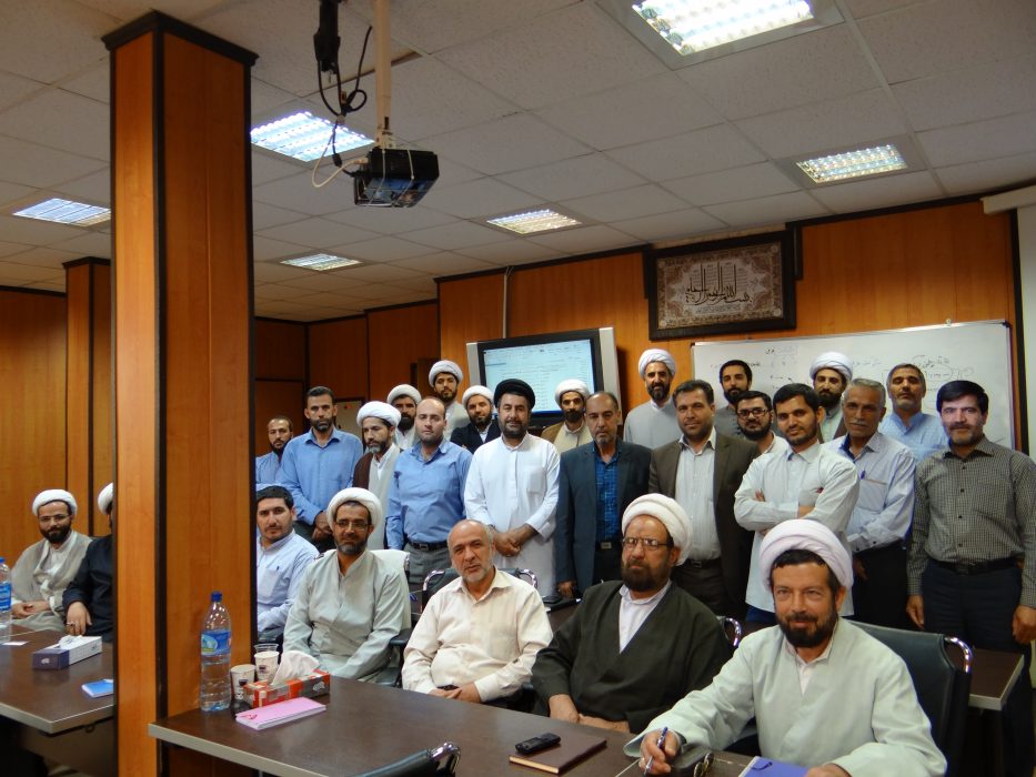 دوره آموزشی بسیج اصناف
