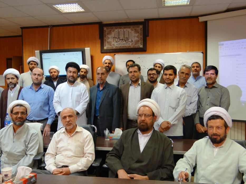 دوره آموزشی بسیج اصناف