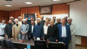 دوره آموزشی بسیج اصناف