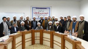 نشست علمی دوره پنجم مربیان بسیج اصناف با استاد هاشم نیازی
